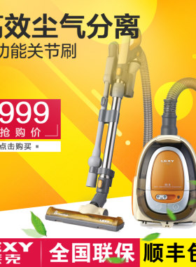 莱克家用吸尘器能除螨