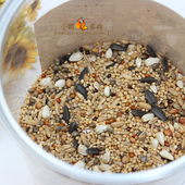 营养丰富带壳粮250克 虎皮玄凤鸟粮 高配有机鹦鹉杂粮 牡丹鹦鹉粮