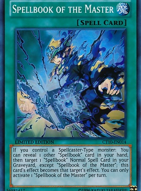 游戏王 美版 正版 - 创造之魔导书 Spellbook of the/面闪/CT10