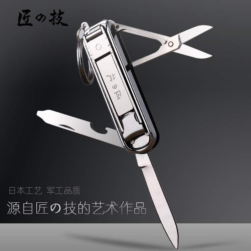 一位基层工作者的朴实日常EDC