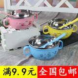 Chaussettes pour bébé - Ref 2109671 Image 20