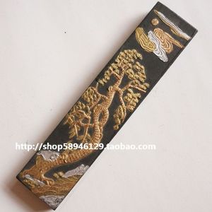 80年老胡开文正品徽墨陈墨老墨块墨条墨锭老松烟古墨黄山松烟2两