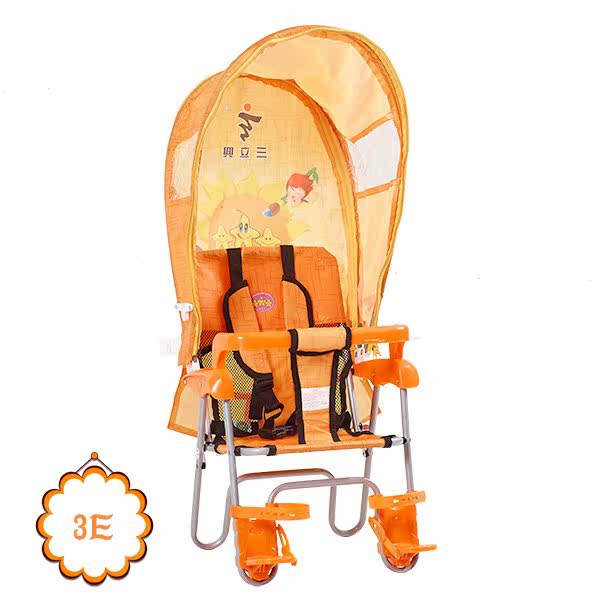 siège enfants pour vélo - Ref 2422278 Image 3