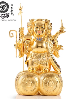 唐密真言宗三面附送大黑天财神