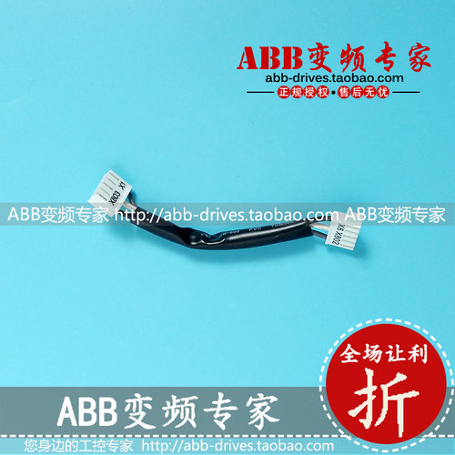 ABB变频器备件ACS800滤波板连线全新原装正品