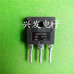 三极管G4PF50W原装进口拆机检测好