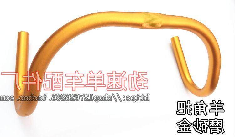 Guidon de vélo - Ref 2333436 Image 1