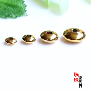 DIY首饰品配件纯铜镀24K金色实心黄铜算盘珠隔片手串隔珠百搭配件