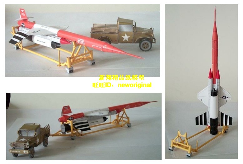 美国洛克希德公司巡航导弹及牵引车核武器核导弹空对空模型