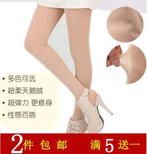 Body - Ref 652573 Image 8