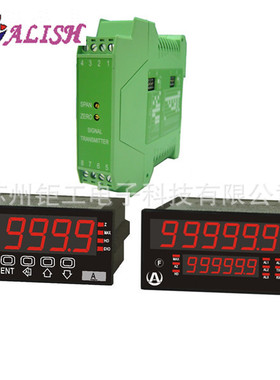 台湾ALISH艾立新KFM-A/KFS-R 工控仪表