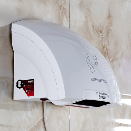 anmon干手机全自动家用商用