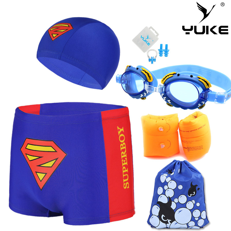 Maillot de bain garcon - Ref 2539142 Image 1