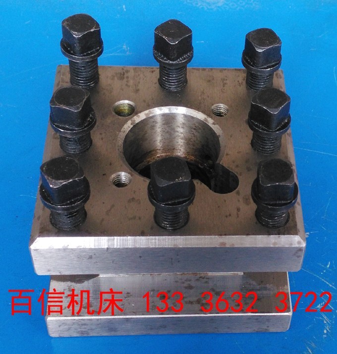 德州机床厂C620车床方刀架配件 大连机床厂C620G车床方刀台配件
