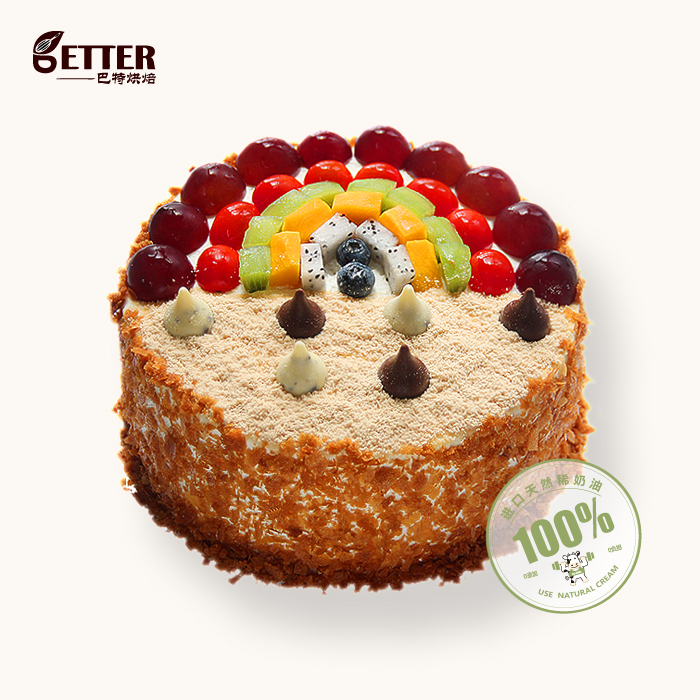 巴特烘焙遇见色彩彩虹新鲜水果蛋糕动物奶油生日蛋糕青岛同城配送