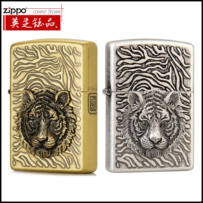 Ïâ½ðZippo