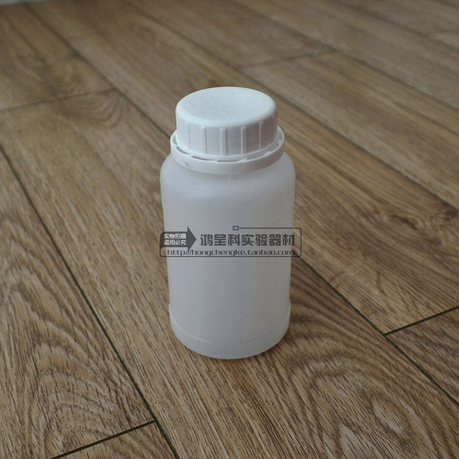白色HDPE瓶塑料瓶广口瓶200ML保险油墨瓶样品瓶物理化学实验器材