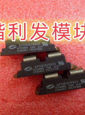 APT5010JVRU2功率模块，原装现货，特价供应。欢迎订购