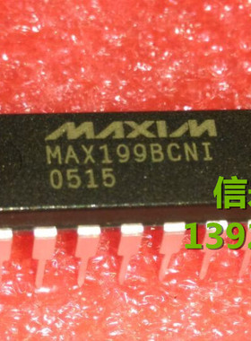 MAX199BCNI   MAX199BCNG MAX199ACNG 全新现货 {保质量} 欢迎购