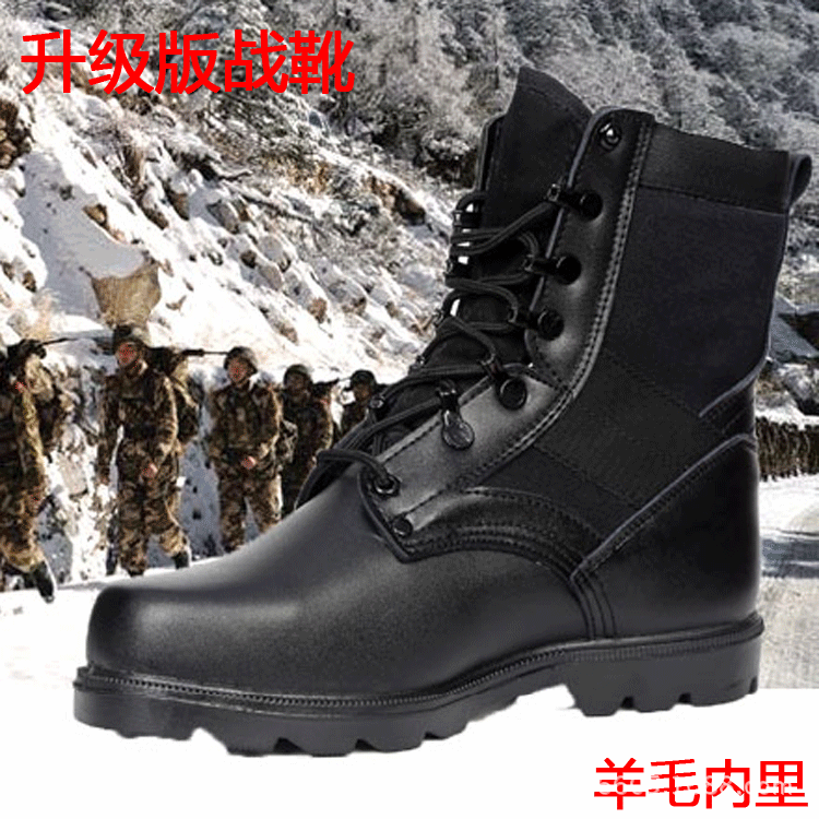 Bottes militaires pour homme - Ref 1402360 Image 1