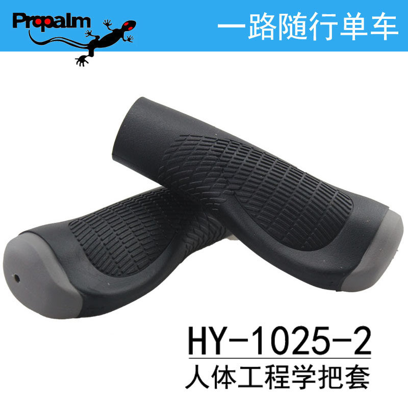 Poignées de vélo PROPALM - Ref 2339229 Image 1