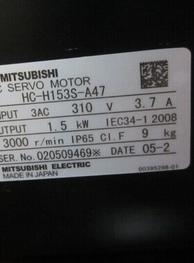 供应三菱伺服电机HF-H153S-A47 HF153S