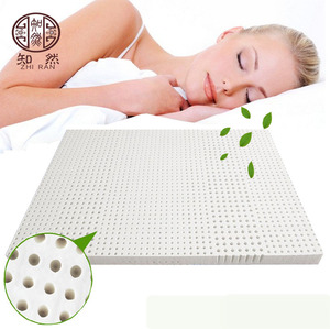 知然 天然进口乳胶床垫泰国原料榻榻米酒店飘窗1.5/1.8米床垫