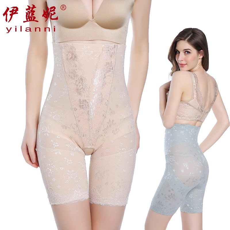 body amincissant sexy en nylon - Ref 683320 Image 1