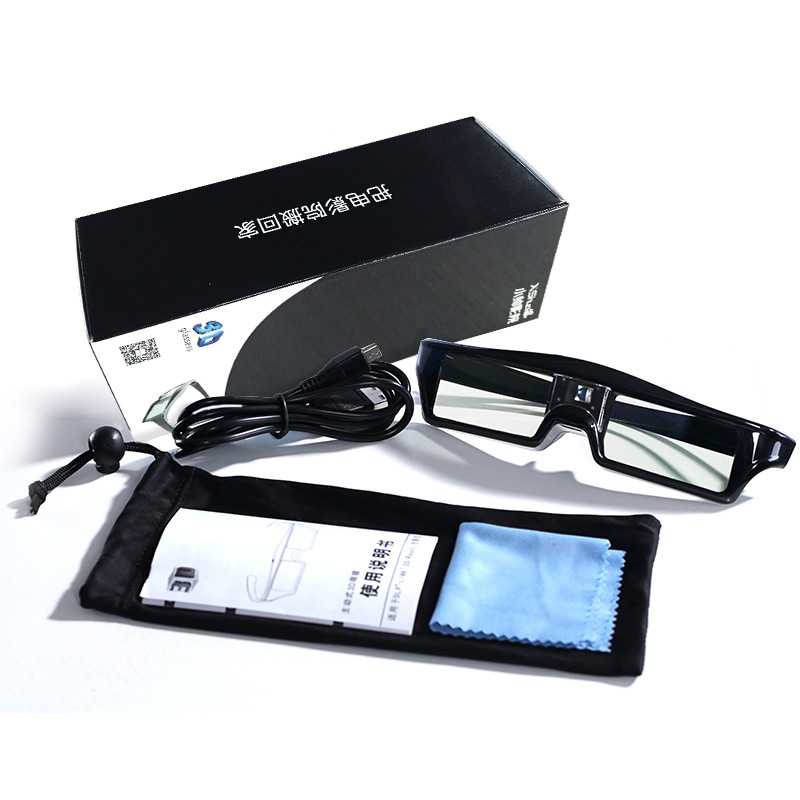 Lunettes 3D - Ref 2628114 Image 1