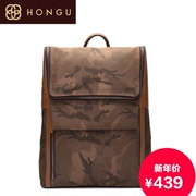 Honggu Hong Gu 2015 counter genuine new European fashion casual trend of men's sports backpack 6235