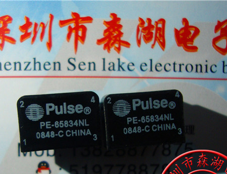 PE-65834NL DIP-4 PULSE 网络变压器 原装正品供应