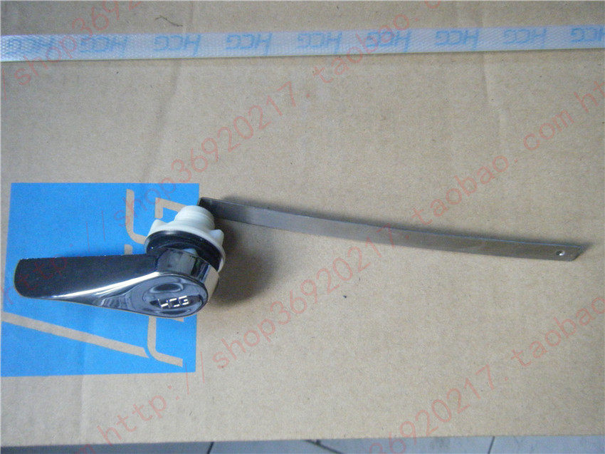 HCG和成马桶配套配件S153/S4331/S136坐便器水箱放水扳手按钮把手
