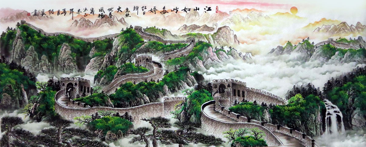 756海报印制展板写真喷绘668国画水墨画山水长城江山多娇装饰画