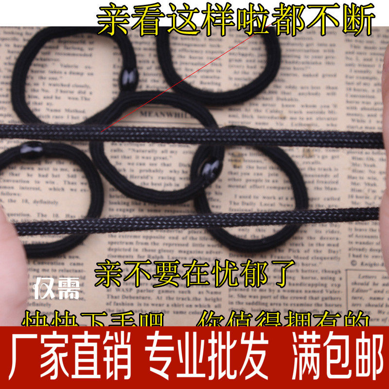 Accessoire cheveux - Ref 1204119 Image 1