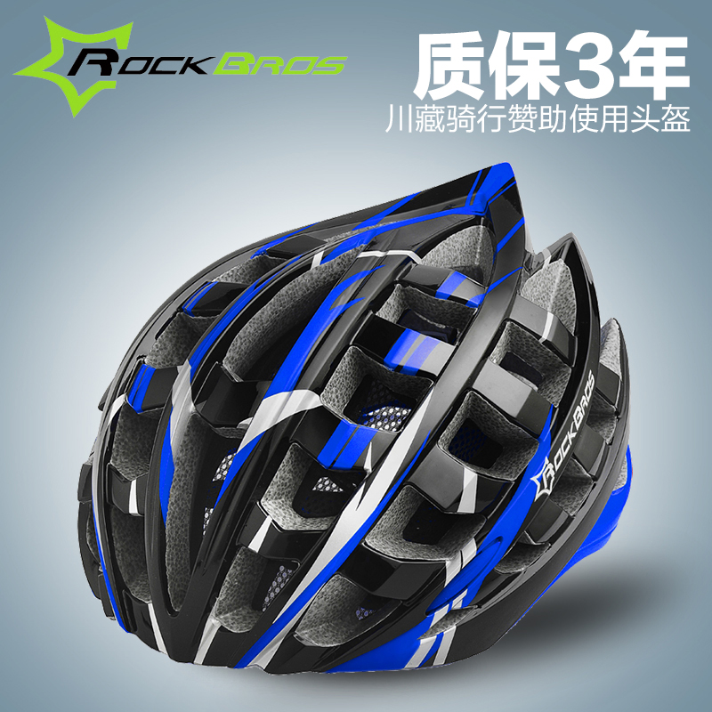 Casque cycliste mixte ROCKBROS - Ref 2234161 Image 1