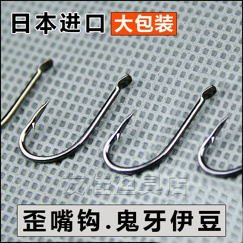 Подлинные призрачные зубы Izu Fish Hook Japan Импортируется от наличия рыбалки для рыбалки Рыбалки Рыбалка для рыбалки.