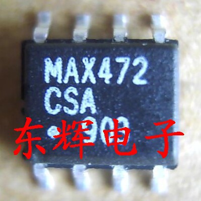 贴片 MAX472ESA MAX472CSA【可直拍】进口拆机运放芯片