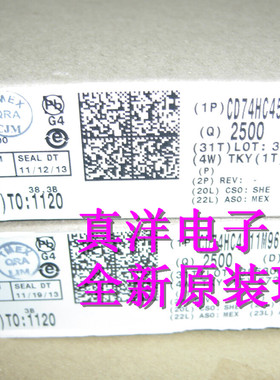 CD74HC4511M96 TI 全新原装现货 HC4511M