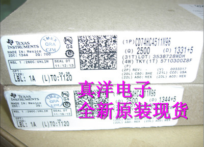 CD74HC4511M96 TI 全新原装现货 HC4511M