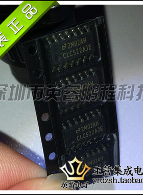 【英睿鹏程】CLC522AJE   SOP14  实体店现货热卖 原装进口