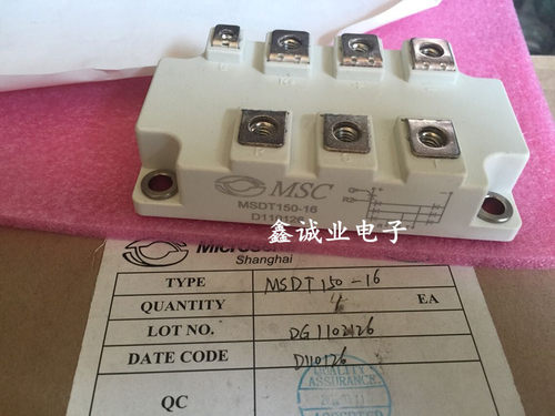 MSDT150-16 MSDT200-16 可直接代替PGH15016AM