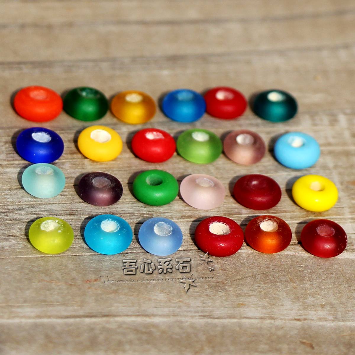 diy饰品配件磨砂手工百搭老琉璃