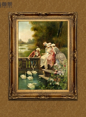 欧式手绘古典宫廷人物油画客厅玄关卧室挂画家居装饰画纯手工GD20