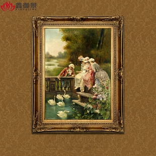 欧式手绘古典宫廷人物油画客厅玄关卧室挂画家居装饰画纯手工GD20