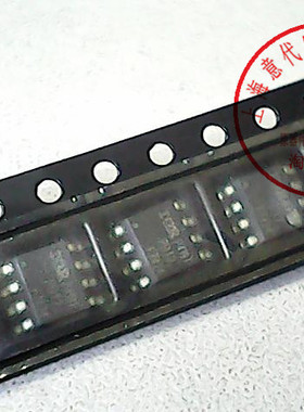 IRF7424TRPBF  IR公司 7424【原装】赛格市场G332室实体店 现货