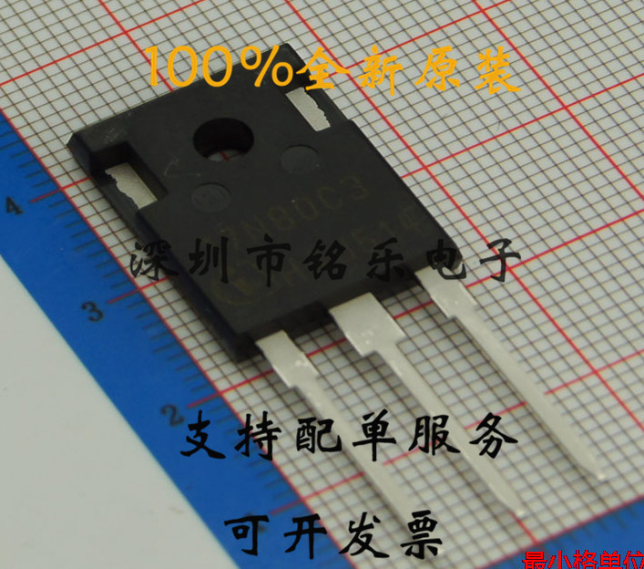 SPW17N80C3 TO-247 17A 800V MOS场效应管 全新原装 100%正品