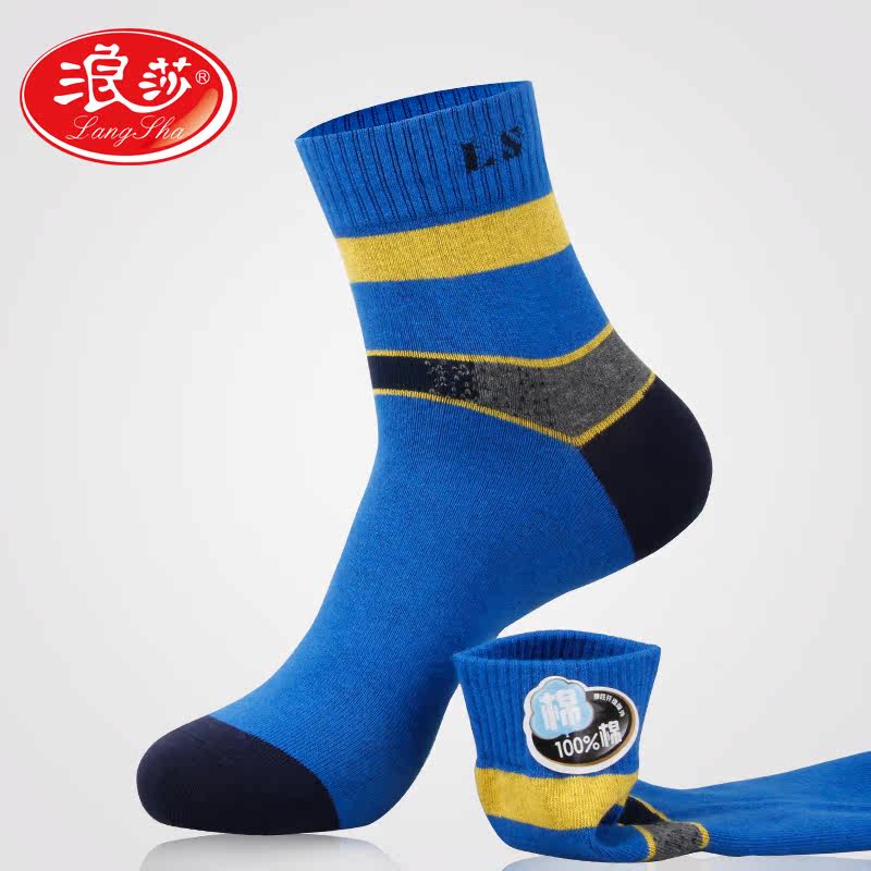 Chaussettes - collants LV6254- - Ref 778403 Image 1