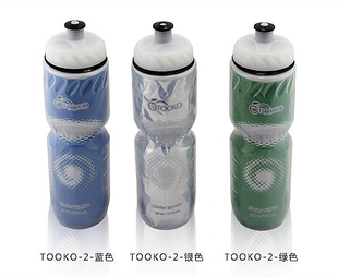 Poignées de vélo - Ref 2348429 Image 38