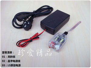 汽车cd机改家用音响电源变压器配件220V转12V拆车CD机