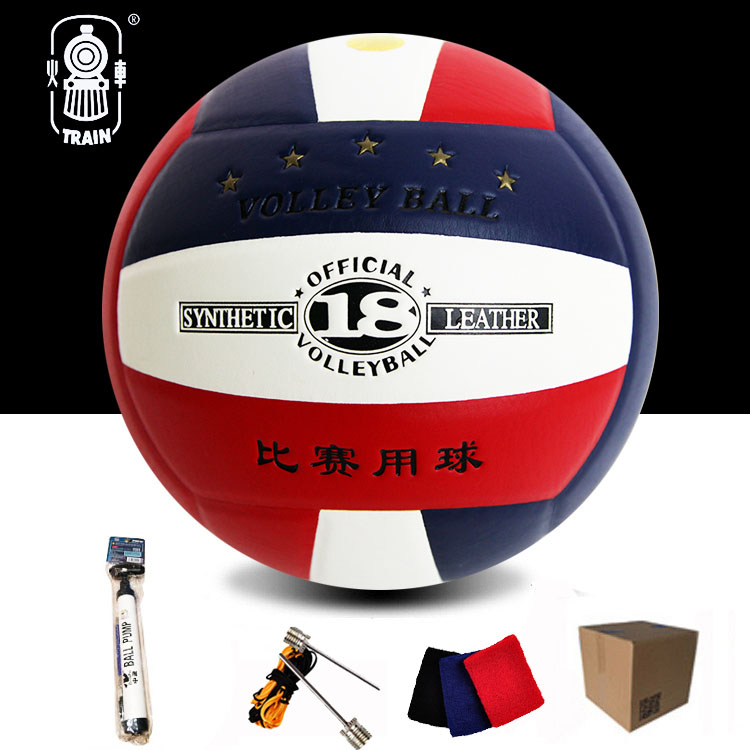 Ballon de volley - Ref 2008505 Image 1